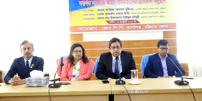 মামলার জট কমাতে ডিজিটাল কেস ম্যানেজমেন্টে গুরুত্ব