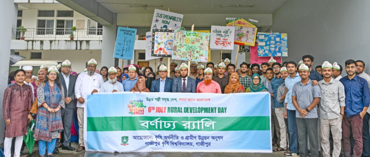 উন্নয়ন শুধু অবকাঠামো নয়, মানুষের জীবনমানও