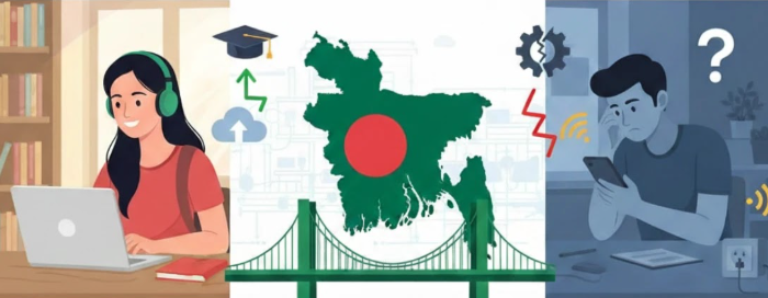 অনলাইন শিক্ষা সুযোগ বাড়িয়েছে, তবে চ্যালেঞ্জও কম নয়